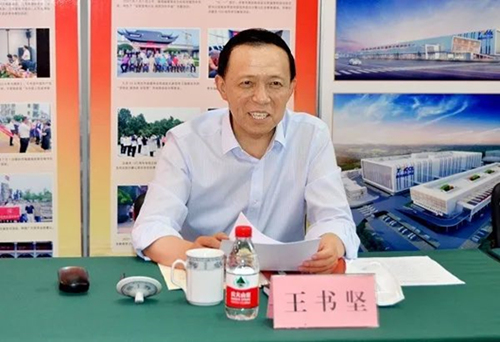 leyu.乐鱼总经理王进华受邀出席山东闽商代表座谈会